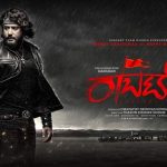 Nayanthara’s inauguration of the rally has raised questions.