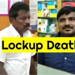 SG Palya Police Station Sealdown