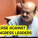 Congress holds cycle rally against fuel hike in Bengaluru