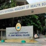 Covid Vaccine: India Launches Human Trial