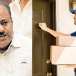 CCB Police Have arrested a major accused of Shabanam Developers Shootout Case