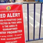 Former Mangalore gangster Yekkur Baba Shubhakar Shetty passed away