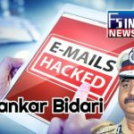 Milk , Auto Fare ,Bus Fare will be raised soon