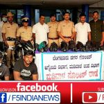 A peaceful meeting was held by Thilaknagar Police Station| Bengaluru City Police |