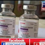 Increase in Corona death: Government orders to build temporary cemetery 1 km away from city and villages