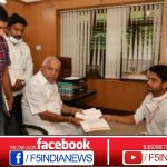 New version of State Police Department web site