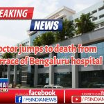 Covid negative report mandatory for those coming from Kerala