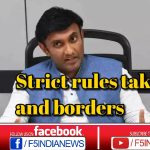 Final decision from Center for Booster dose vaccine