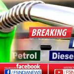 Final decision from Center for Booster dose vaccine