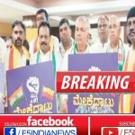 Bengaluru – Anekal – Man shot dead in public – Shootout in Bengaluru