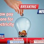 Covid Raise -India Logs 1,150 New Covid Cases, 83 Deaths In 24 Hours