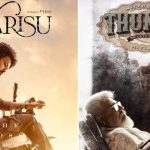 Covid-19: China’s lack of information leads to restrictions by other countries: WHO