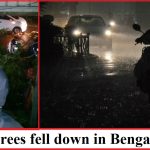 Hot wind in some parts of the state: Meteorological department alert