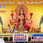 Ratan Tata is India’s proud son: Israel PM Netanyahu condoles