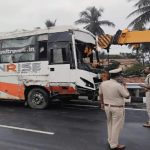 ಸಿದ್ದಗಂಗಾ ಮಠದಲ್ಲಿ ತಡರಾತ್ರಿ ಚಿರತೆಯೊಂದು ಪ್ರತ್ಯಕ್ಷ