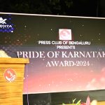 MSIL ಟೂರ್ ಪ್ಯಾಕೇಜ್’ ಆರಂಭ, 20,000ದಲ್ಲಿ 18 ದಿನ ಉತ್ತರ ಭಾರತ ಪ್ರವಾಸ